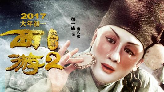原单复刻Gucci金属质感蜜蜂和星星图案皮革购物袋黑色